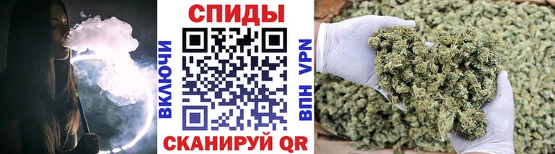 Бутират вода  Холмск 