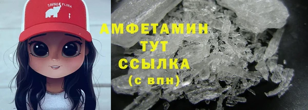хмурый Майский