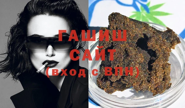хмурый Майский