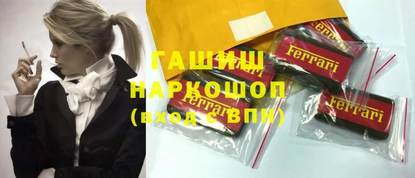 кокаин колумбия Магас