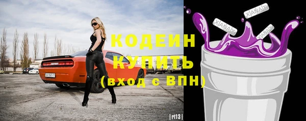 ешки Краснослободск