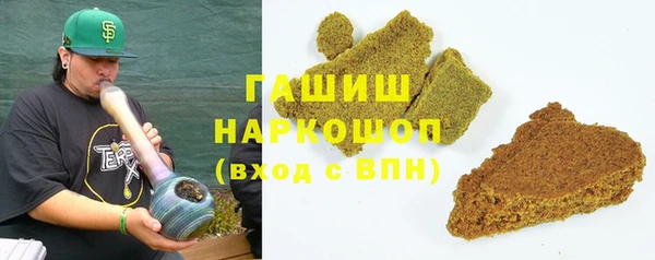 кокаин колумбия Магас