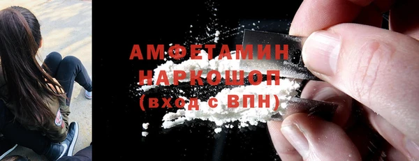 кокаин колумбия Магас