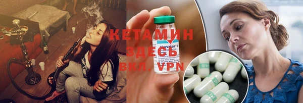 хмурый Майский