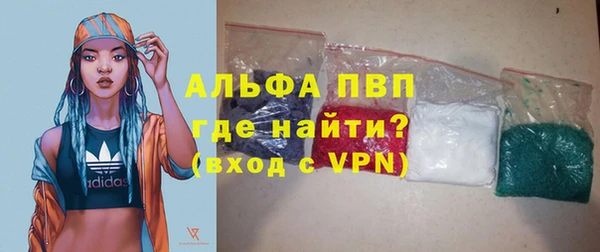 кокаин колумбия Магас