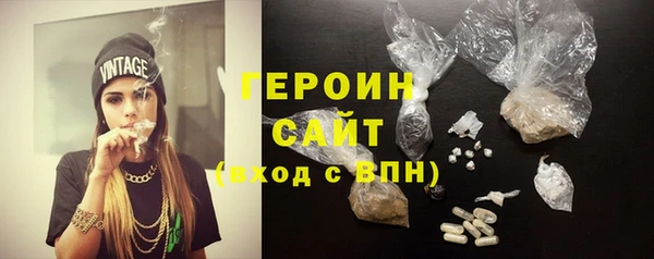 кокаин колумбия Магас