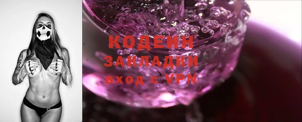 кокаин колумбия Магас