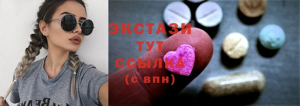 хмурый Майский