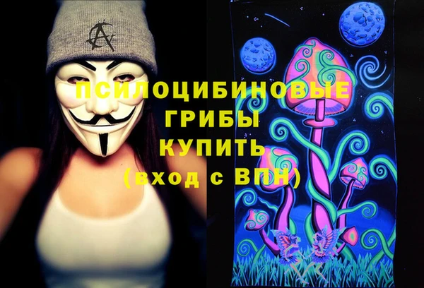 кокаин колумбия Магас