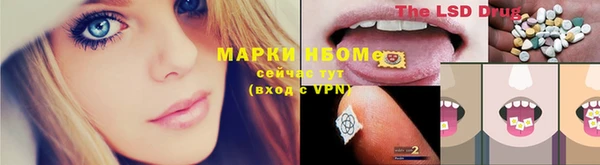 кокаин колумбия Магас