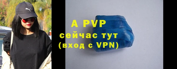 ешки Краснослободск