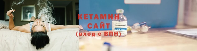 кокаин колумбия Магас