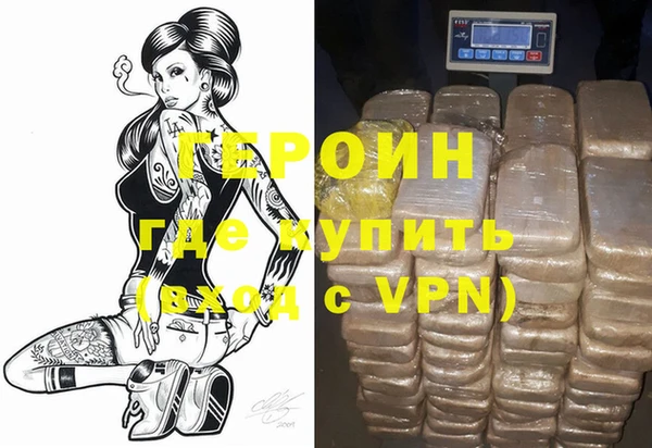 хмурый Майский