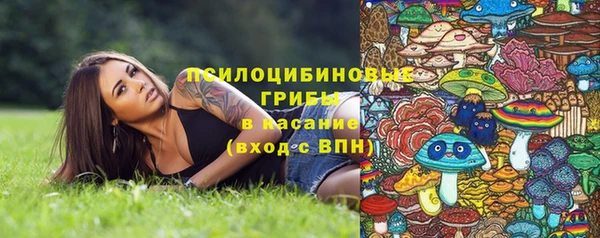 альфа пвп VHQ Магадан