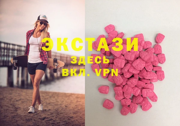 кокаин колумбия Магас