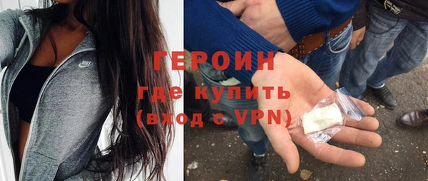 хмурый Майский