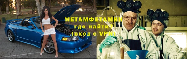 кокаин колумбия Магас