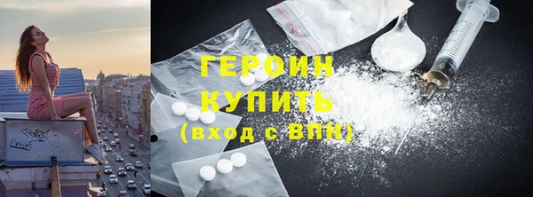 хмурый Майский