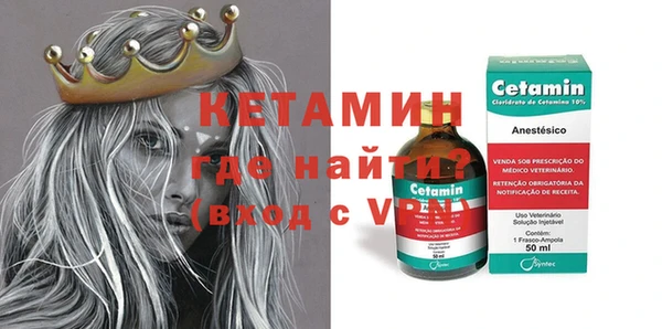 хмурый Майский