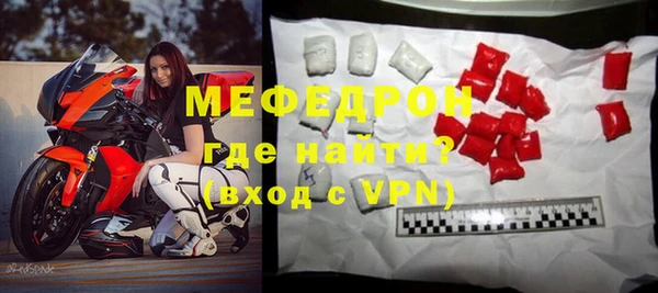 кокаин колумбия Магас