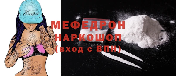 кокаин колумбия Магас