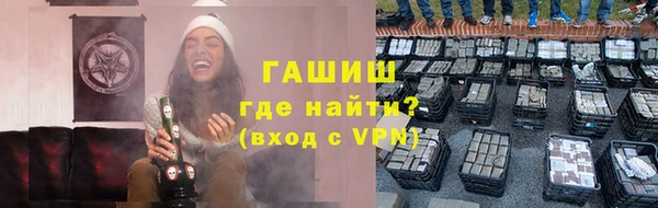 хмурый Майский