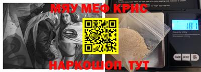 ПСИЛОЦИБИНОВЫЕ ГРИБЫ Заволжье