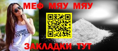 2c-b Заводоуковск