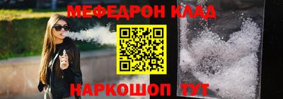 ПСИЛОЦИБИНОВЫЕ ГРИБЫ Заволжье
