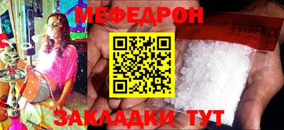 ПСИЛОЦИБИНОВЫЕ ГРИБЫ Заволжье