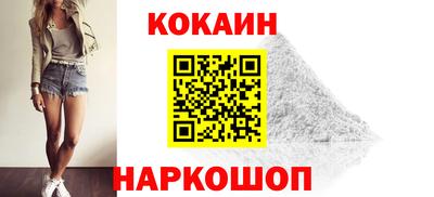 ПСИЛОЦИБИНОВЫЕ ГРИБЫ Заволжье