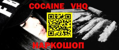 ПСИЛОЦИБИНОВЫЕ ГРИБЫ Заволжье