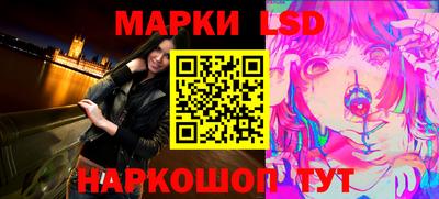 ПСИЛОЦИБИНОВЫЕ ГРИБЫ Заволжье