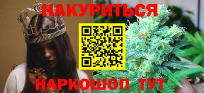 2c-b Заводоуковск