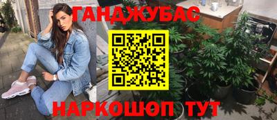 2c-b Заводоуковск