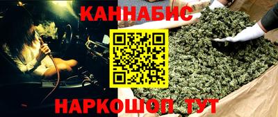 2c-b Заводоуковск