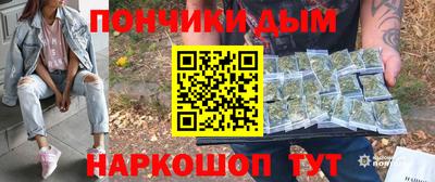соль ск Кандалакша