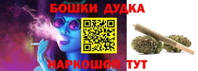 2c-b Заводоуковск