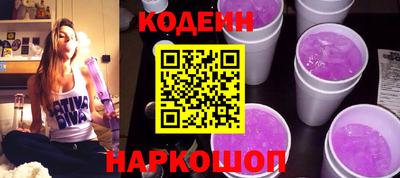 ПСИЛОЦИБИНОВЫЕ ГРИБЫ Заволжье
