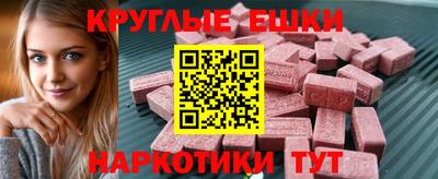 2c-b Заводоуковск