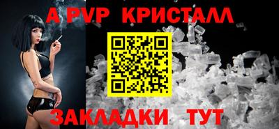ПСИЛОЦИБИНОВЫЕ ГРИБЫ Заволжье