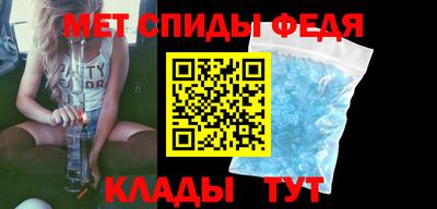 бутират Жуковский