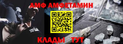 ПСИЛОЦИБИНОВЫЕ ГРИБЫ Заволжье