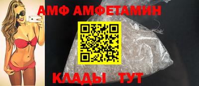2c-b Заводоуковск