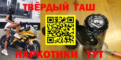 2c-b Заводоуковск