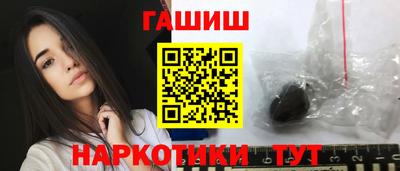 бутират Жуковский