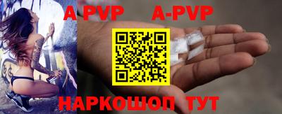 2c-b Заводоуковск