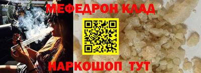2c-b Заводоуковск