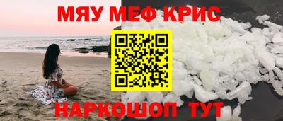 ПСИЛОЦИБИНОВЫЕ ГРИБЫ Заволжье