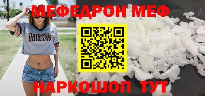 ПСИЛОЦИБИНОВЫЕ ГРИБЫ Заволжье